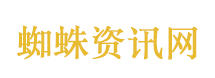 原来是过敏啊还以为脂肪在燃烧
